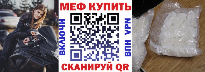 Хочу наркоту Белинский Марихуана  Галлюциногенные грибы  Мефедрон  Cocaine 