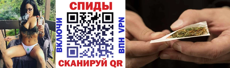 Бутират Butirat  гидра ССЫЛКА  Белинский  цены наркотик 