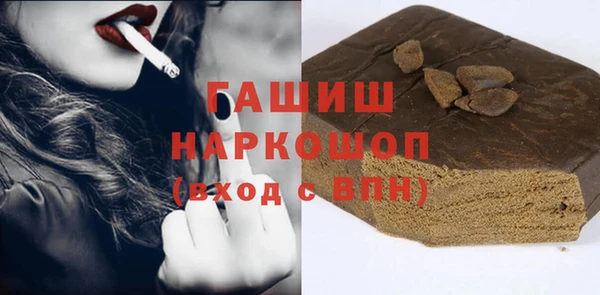 МДМА Баксан