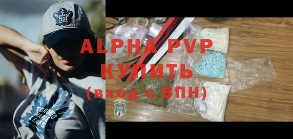 МДМА Баксан