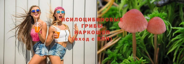 МДМА Баксан
