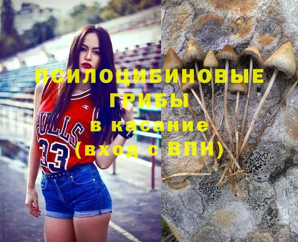 кокс Балахна