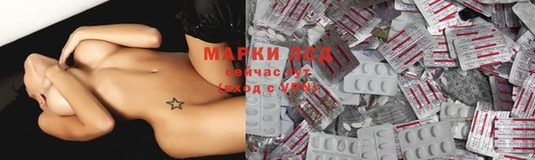 МДМА Баксан