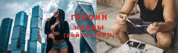 кокс Балахна