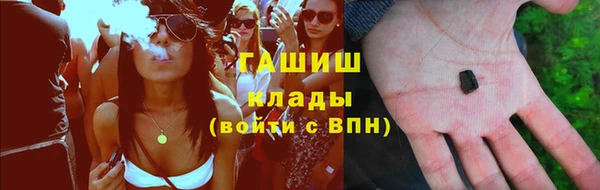 кокс Балахна