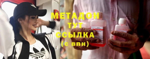 кокс Балахна