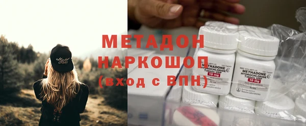 кокс Балахна