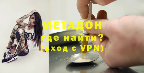 кокс Балахна