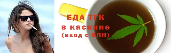 МДМА Баксан