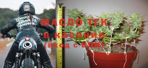 марки nbome Балабаново