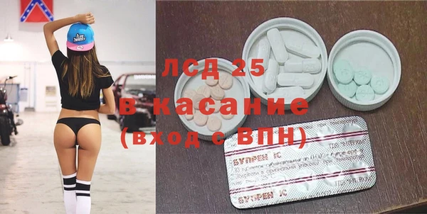 кокс Балахна