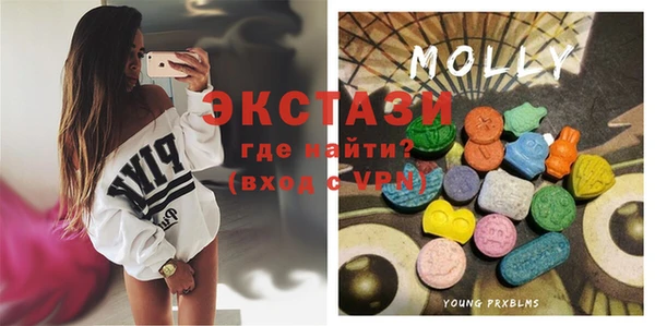 марки nbome Балабаново