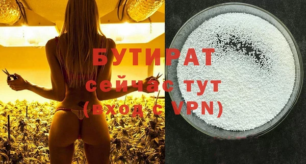 кокс Балахна