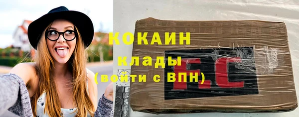 МДМА Баксан
