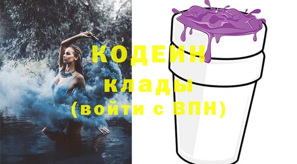 МДМА Баксан